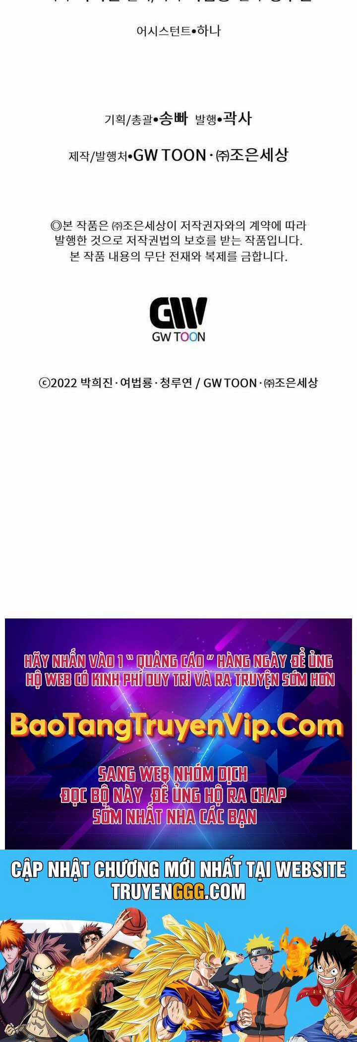 Chuyển Sinh Vào Thế Giới Võ Lâm Chapter 101 trang 129