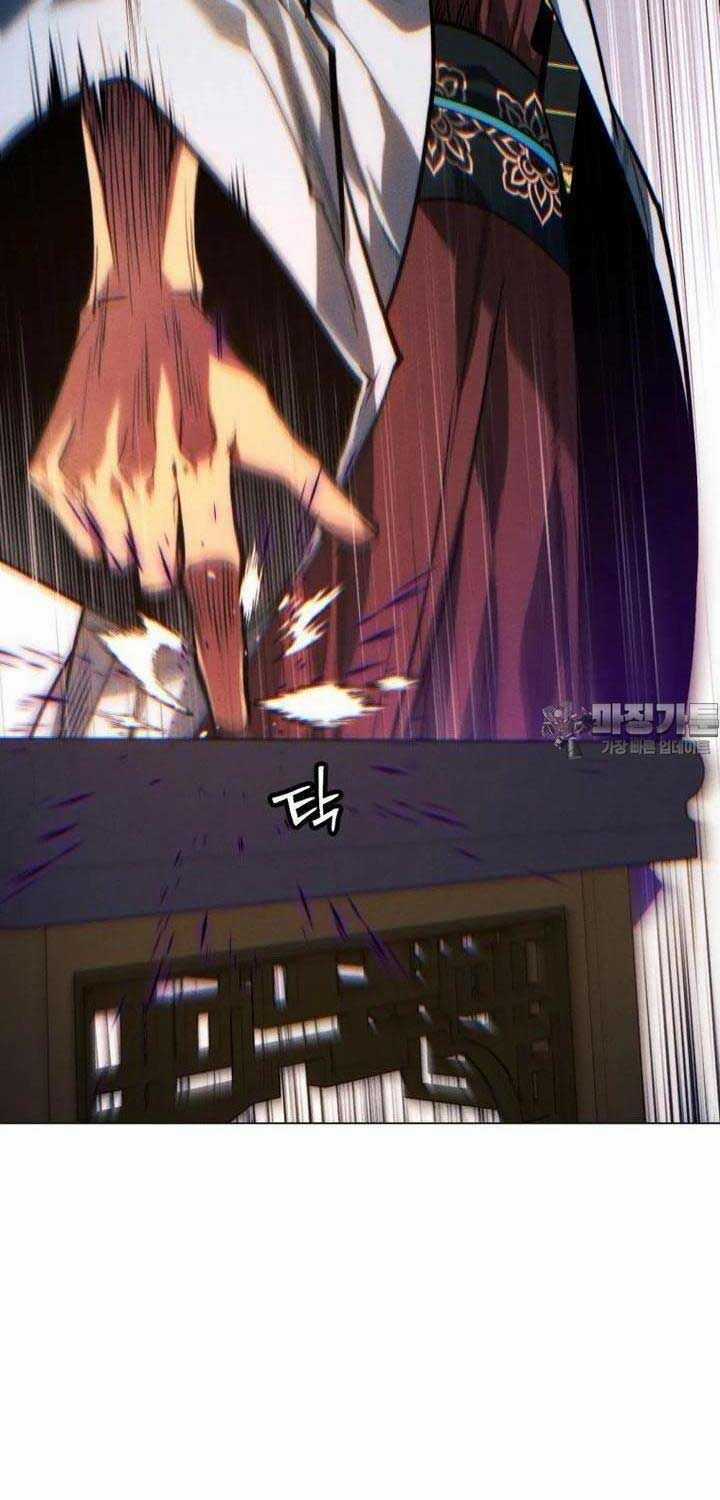 Chuyển Sinh Vào Thế Giới Võ Lâm Chapter 101 trang 25