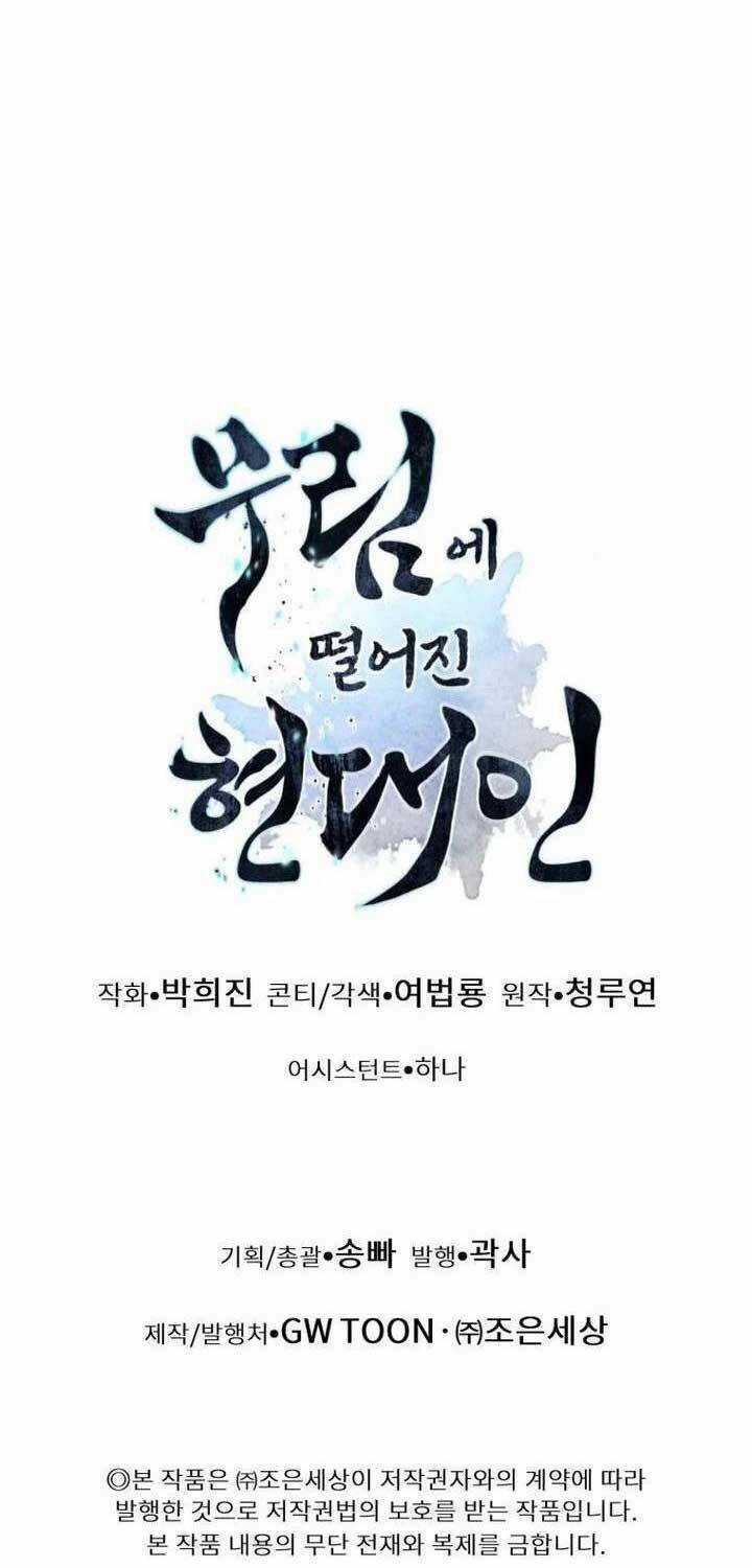 Chuyển Sinh Vào Thế Giới Võ Lâm Chapter 105 trang 128