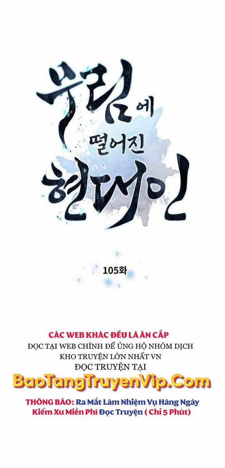 Chuyển Sinh Vào Thế Giới Võ Lâm Chapter 105 trang 5