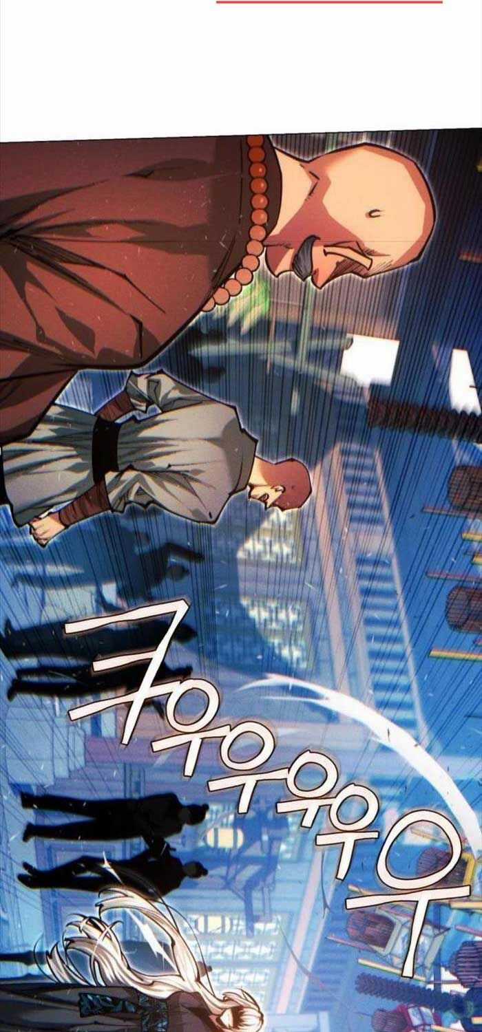 Chuyển Sinh Vào Thế Giới Võ Lâm Chapter 107 trang 26