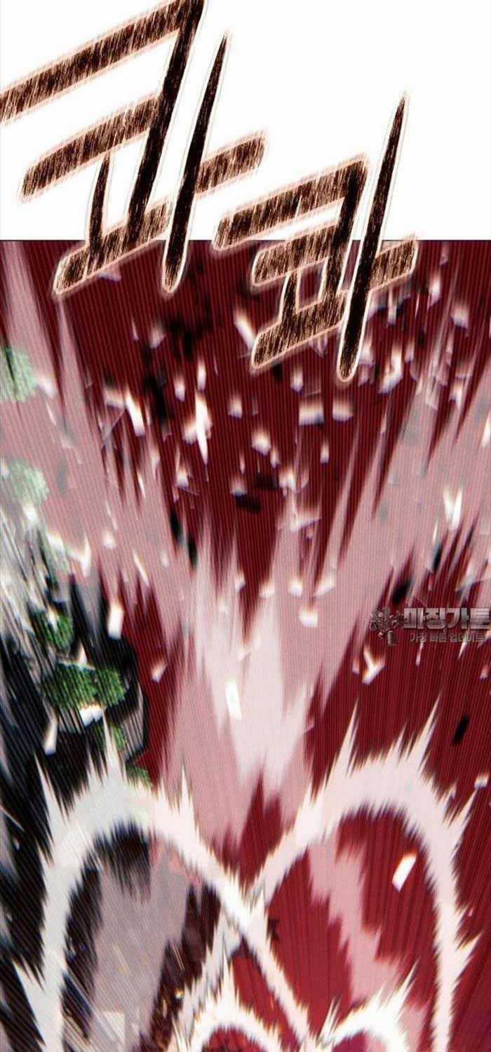 Chuyển Sinh Vào Thế Giới Võ Lâm Chapter 109 trang 109