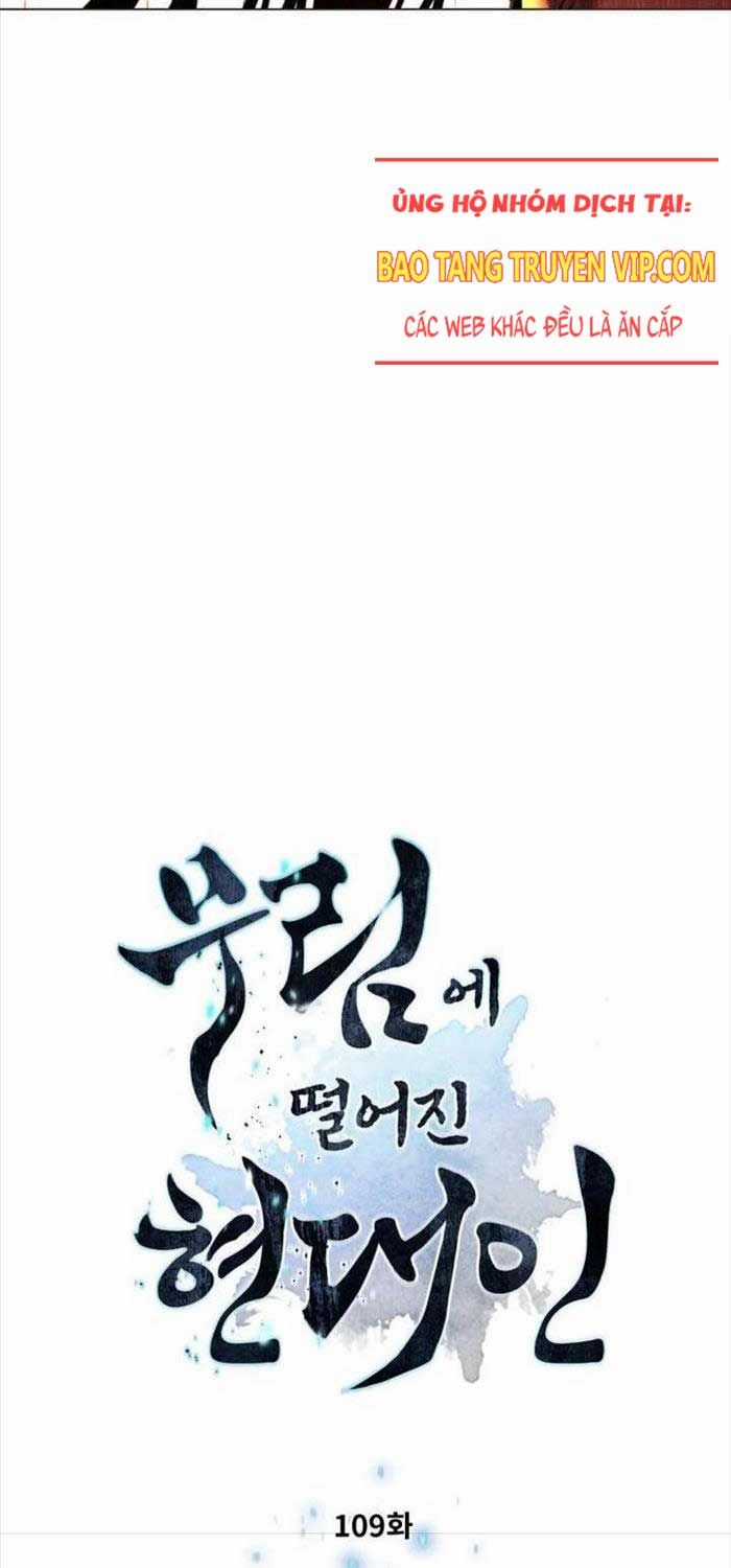 Chuyển Sinh Vào Thế Giới Võ Lâm Chapter 109 trang 6