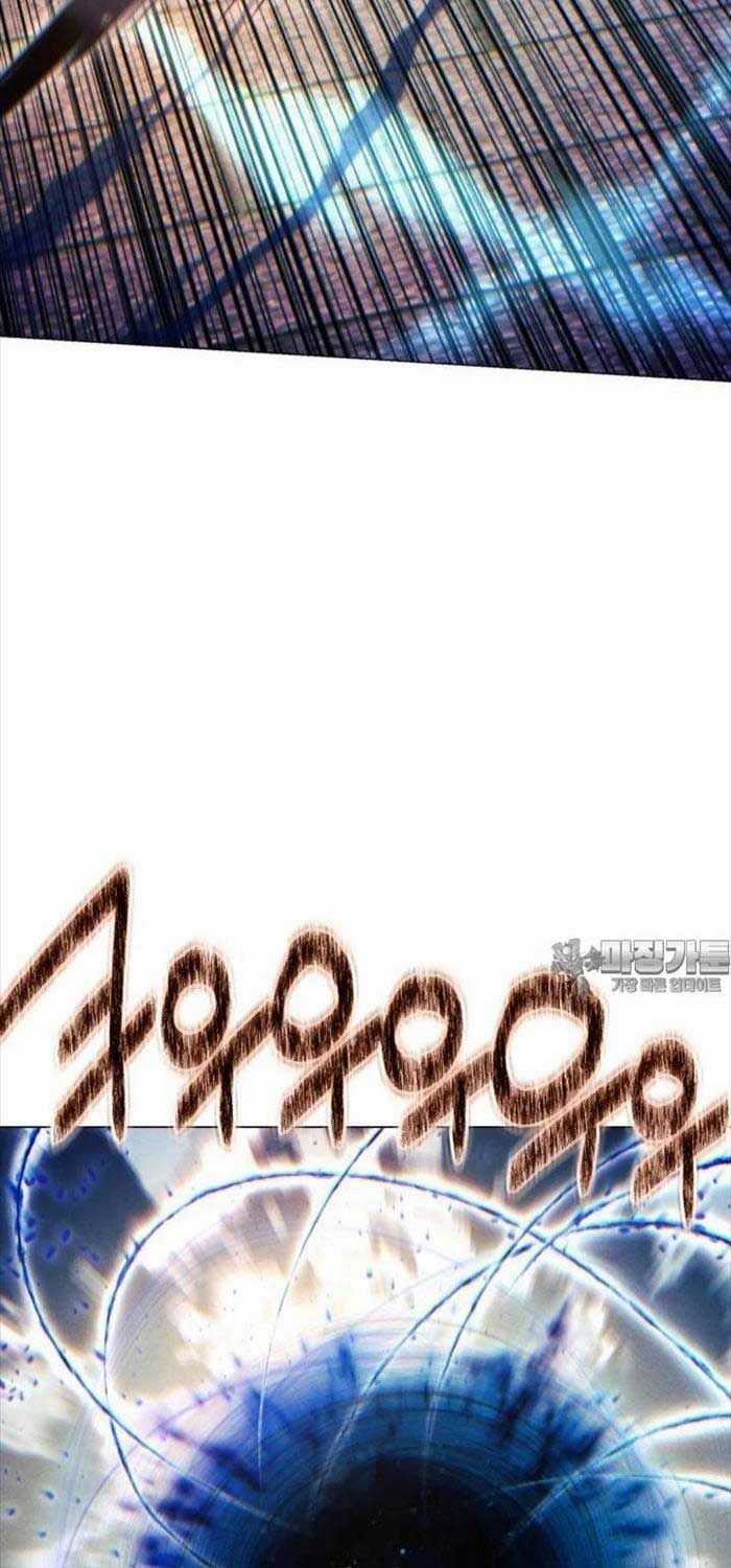 Chuyển Sinh Vào Thế Giới Võ Lâm Chapter 109 trang 62