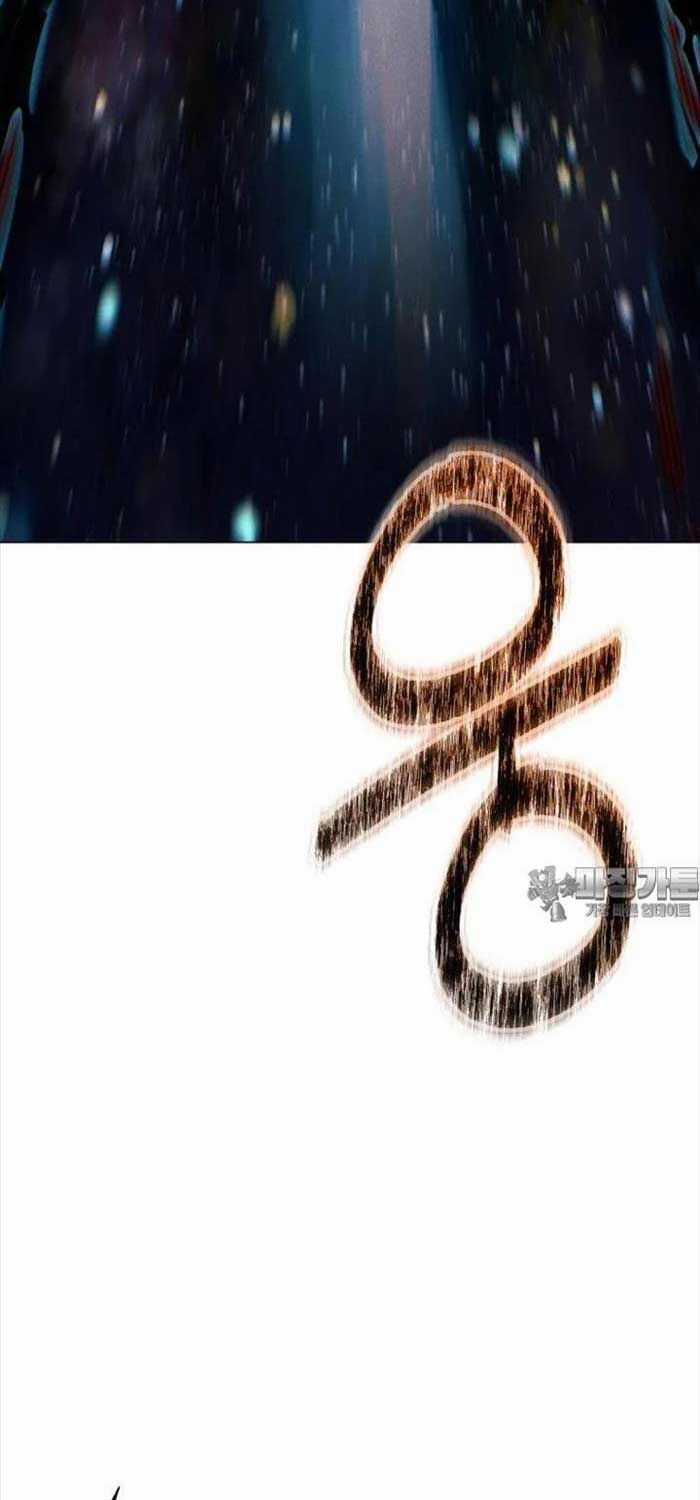 Chuyển Sinh Vào Thế Giới Võ Lâm Chapter 109 trang 69