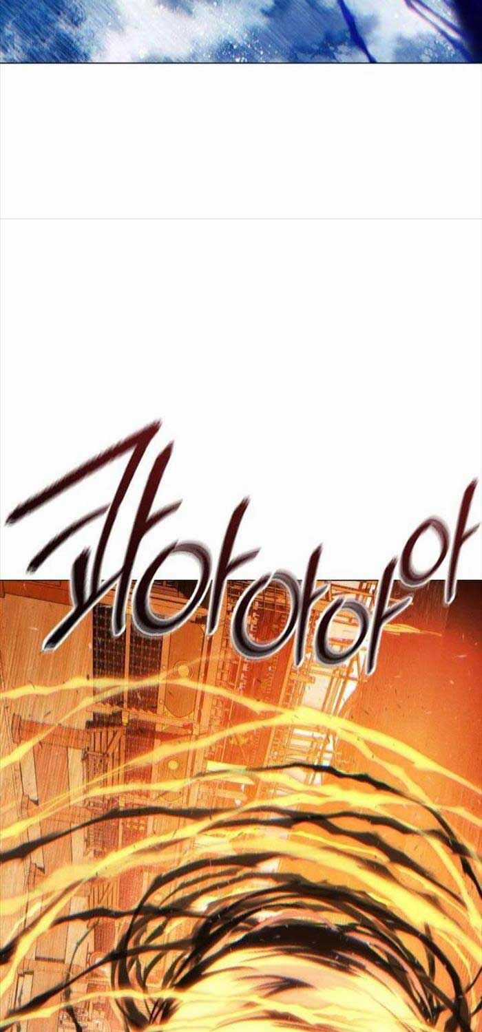 Chuyển Sinh Vào Thế Giới Võ Lâm Chapter 109 trang 72