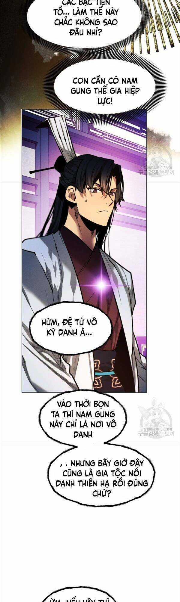 Chuyển Sinh Vào Thế Giới Võ Lâm Chapter 11 trang 12