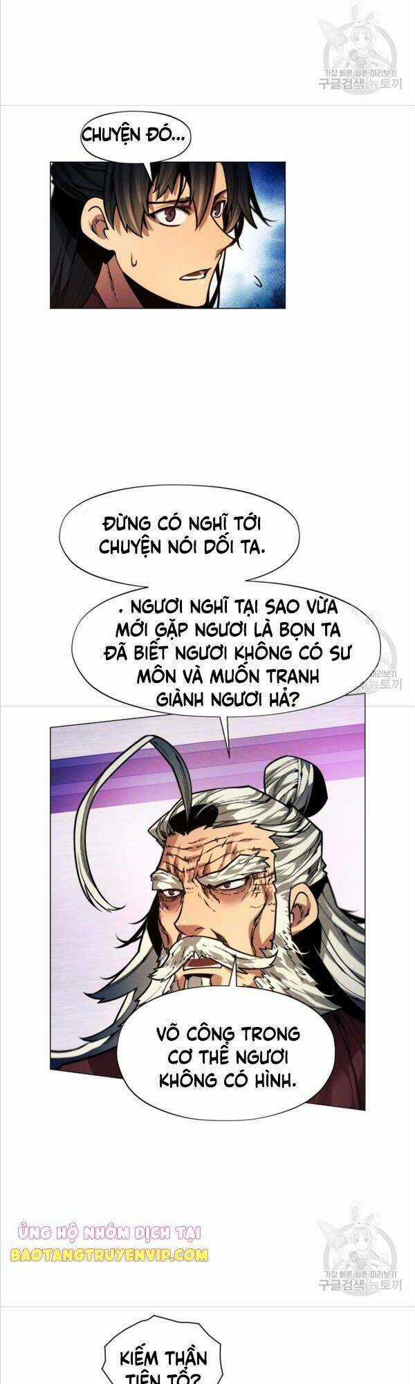 Chuyển Sinh Vào Thế Giới Võ Lâm Chapter 11 trang 17