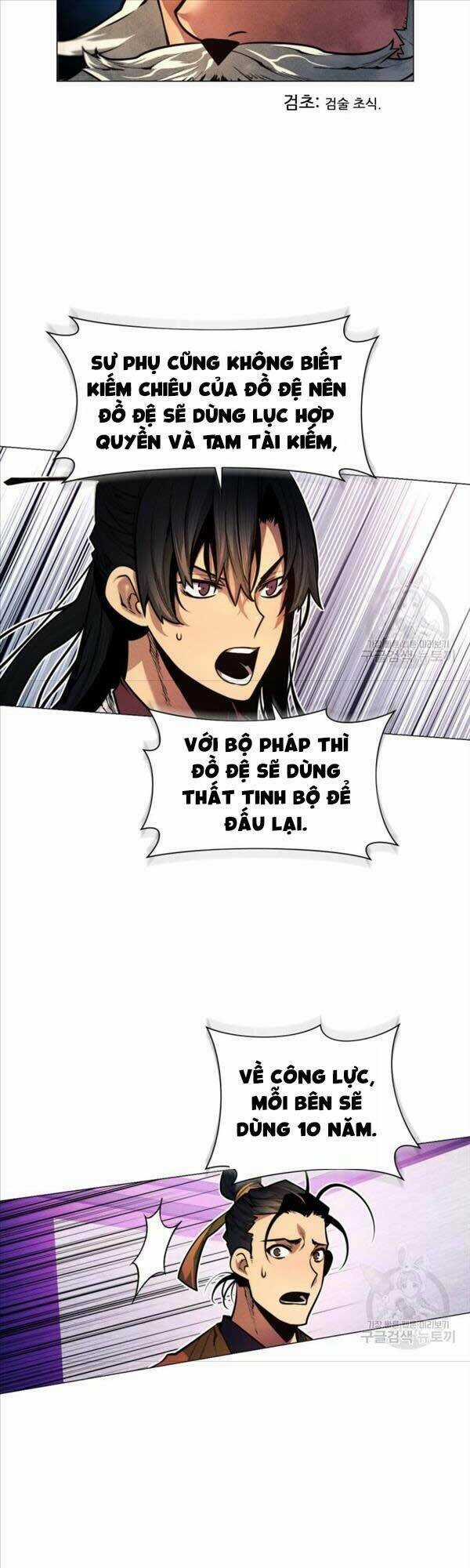 Chuyển Sinh Vào Thế Giới Võ Lâm Chapter 11 trang 33