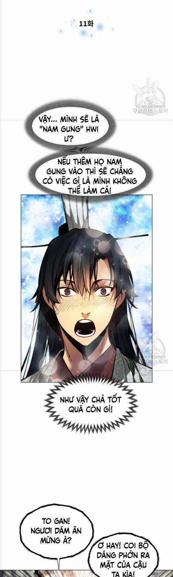 Chuyển Sinh Vào Thế Giới Võ Lâm Chapter 11 trang 5