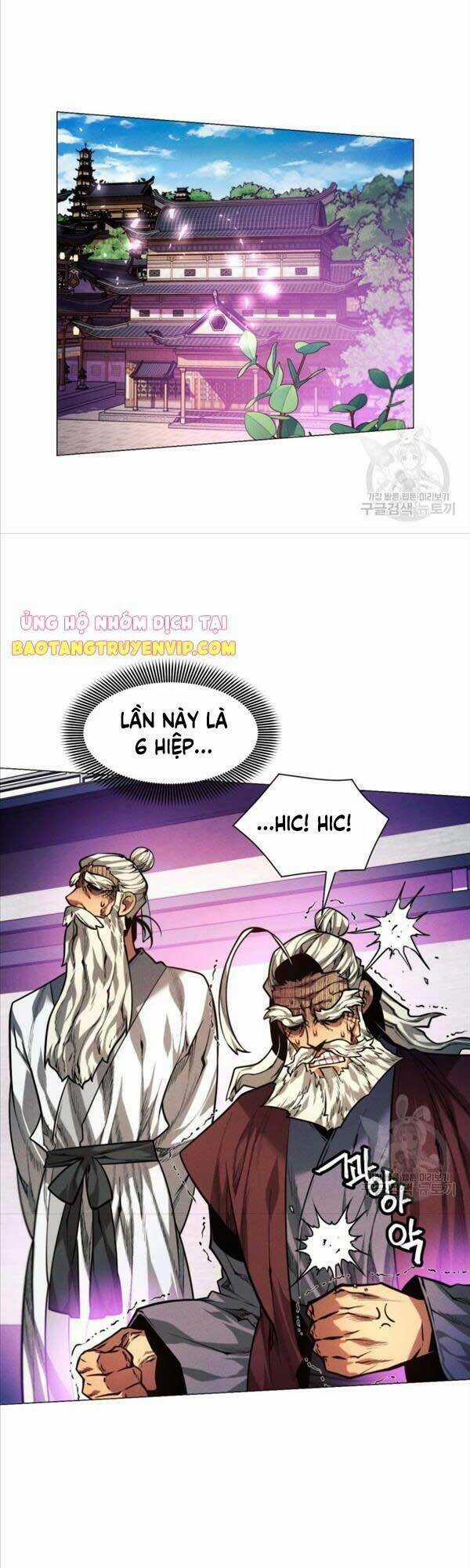 Chuyển Sinh Vào Thế Giới Võ Lâm Chapter 11 trang 59