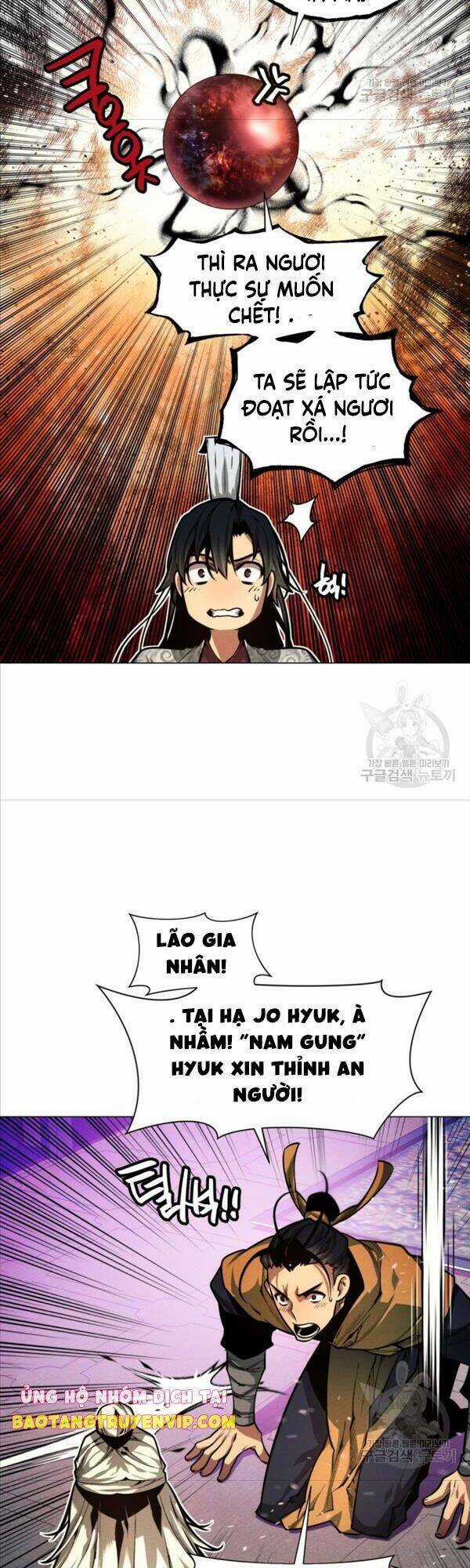 Chuyển Sinh Vào Thế Giới Võ Lâm Chapter 11 trang 6