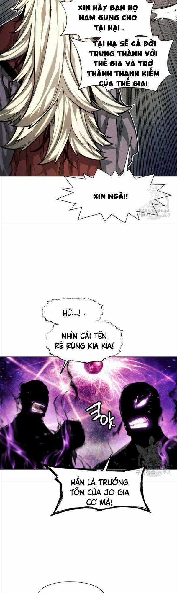 Chuyển Sinh Vào Thế Giới Võ Lâm Chapter 11 trang 7