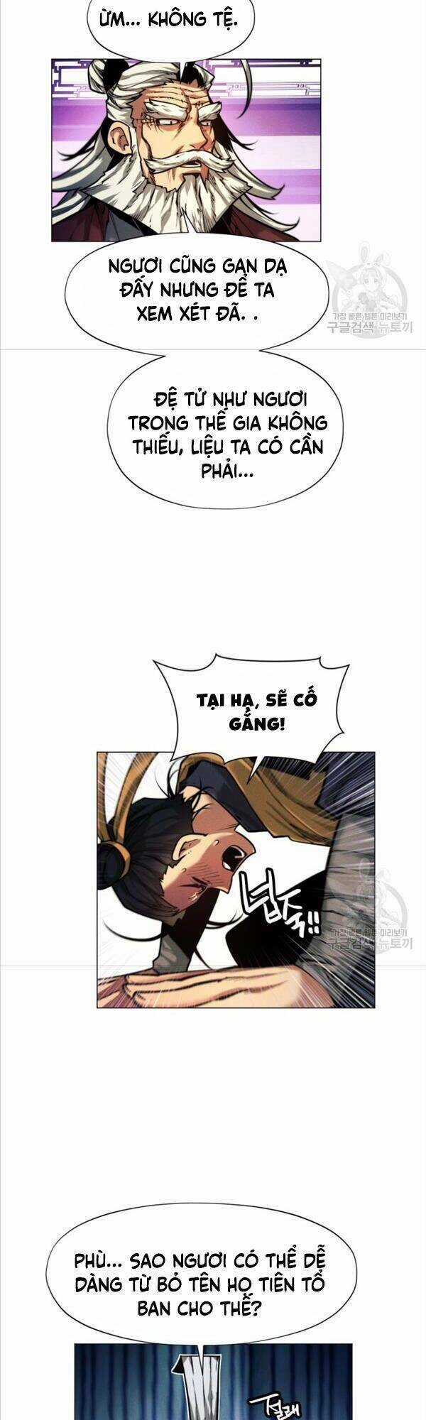 Chuyển Sinh Vào Thế Giới Võ Lâm Chapter 11 trang 8