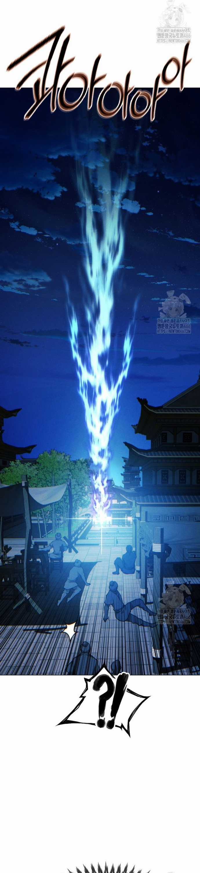 Chuyển Sinh Vào Thế Giới Võ Lâm Chapter 116 trang 39