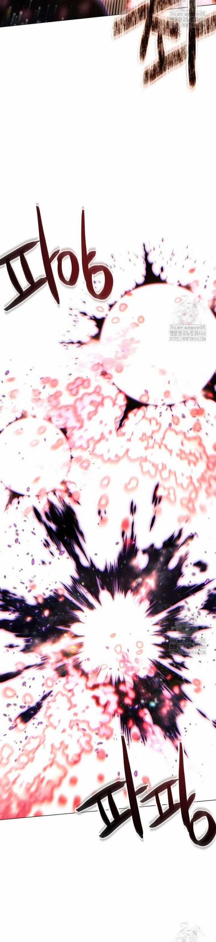 Chuyển Sinh Vào Thế Giới Võ Lâm Chapter 116 trang 53