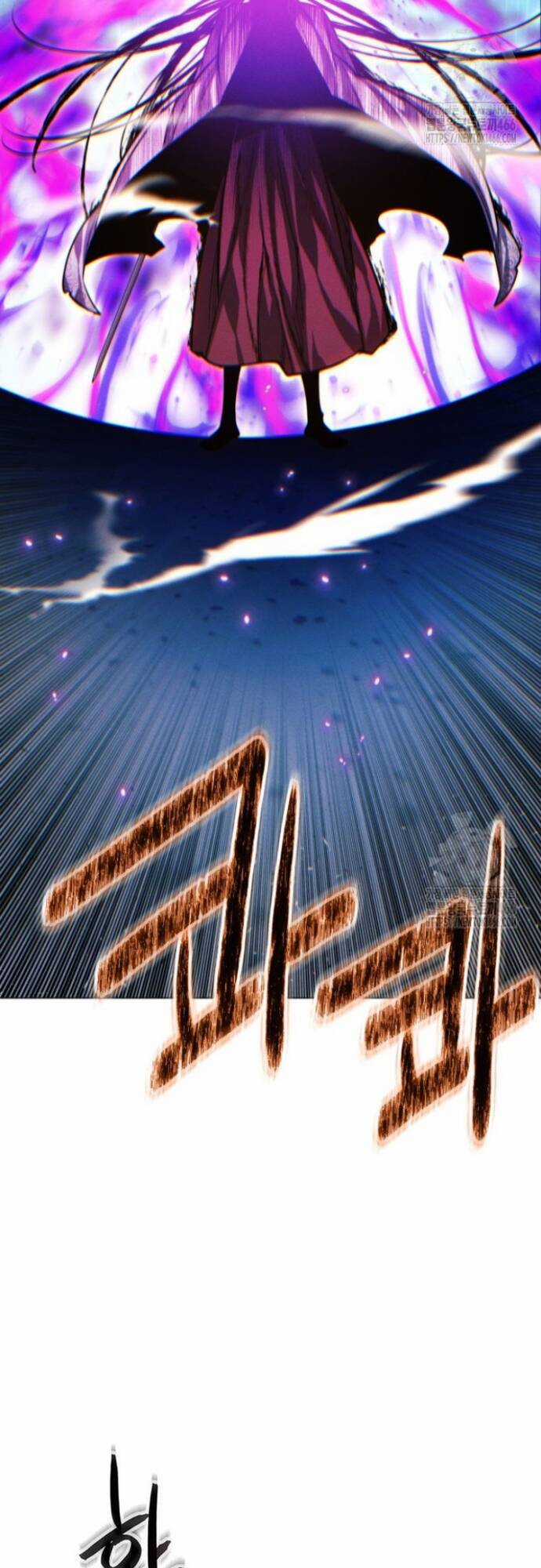 Chuyển Sinh Vào Thế Giới Võ Lâm Chapter 117 trang 10