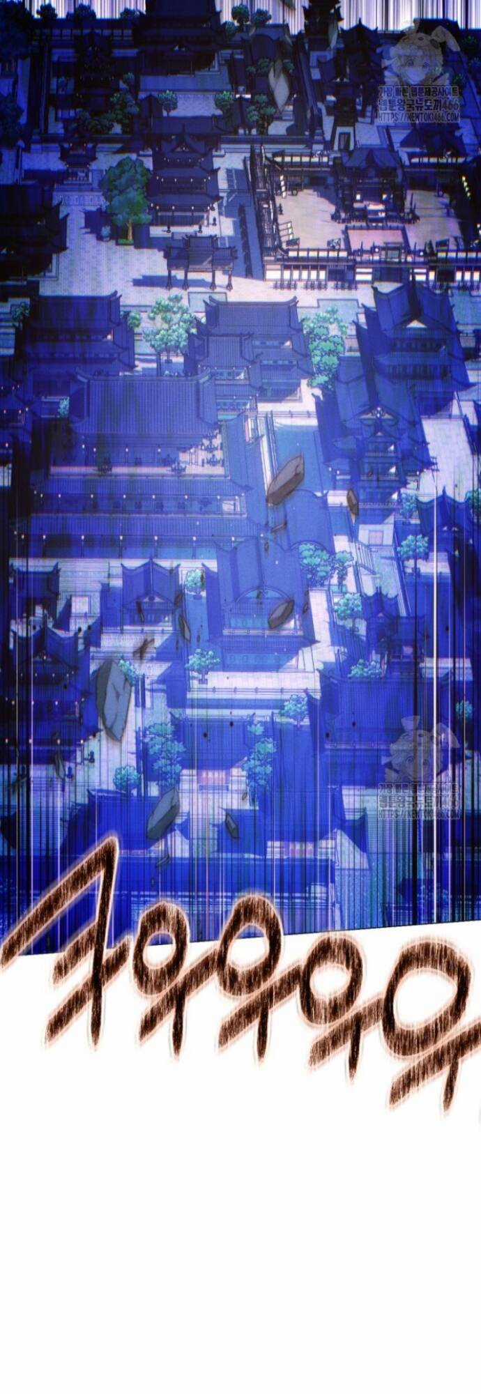 Chuyển Sinh Vào Thế Giới Võ Lâm Chapter 117 trang 17