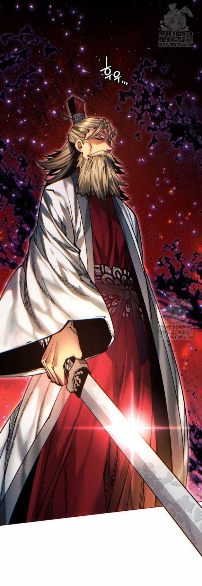 Chuyển Sinh Vào Thế Giới Võ Lâm Chapter 117 trang 31