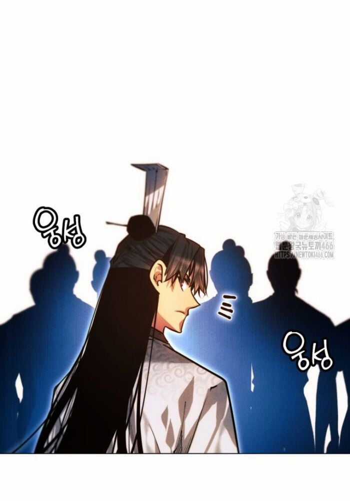 Chuyển Sinh Vào Thế Giới Võ Lâm Chapter 118.5 trang 21