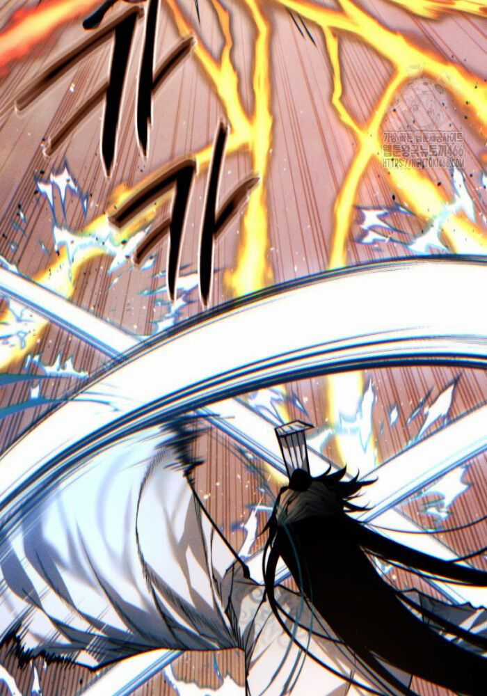 Chuyển Sinh Vào Thế Giới Võ Lâm Chapter 118 trang 21