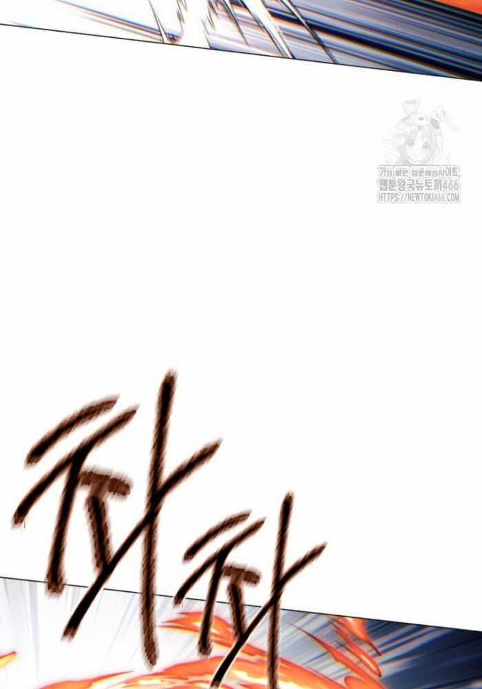 Chuyển Sinh Vào Thế Giới Võ Lâm Chapter 118 trang 25