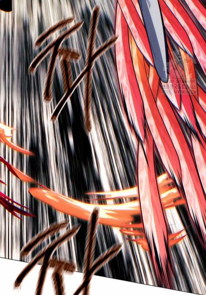 Chuyển Sinh Vào Thế Giới Võ Lâm Chapter 118 trang 27