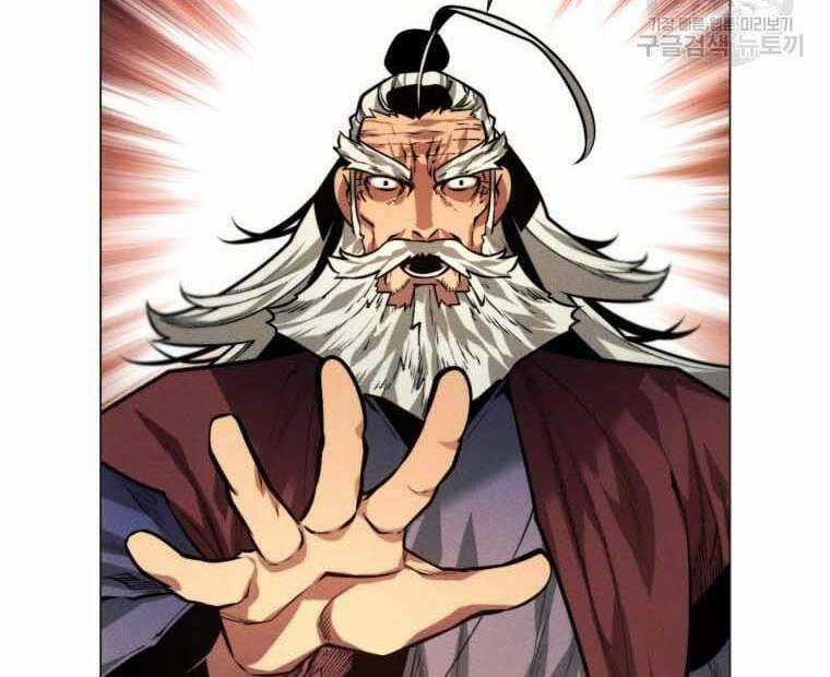 Chuyển Sinh Vào Thế Giới Võ Lâm Chapter 12 trang 101