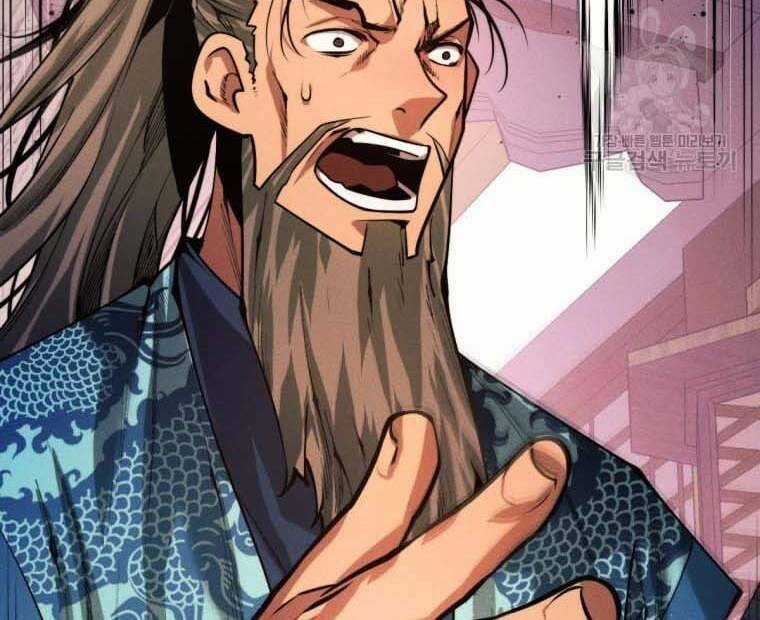 Chuyển Sinh Vào Thế Giới Võ Lâm Chapter 12 trang 115