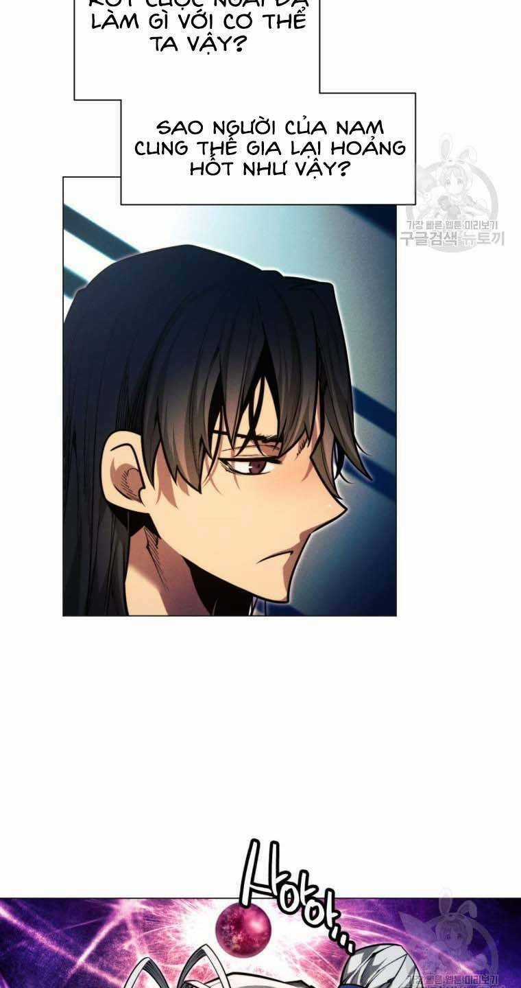 Chuyển Sinh Vào Thế Giới Võ Lâm Chapter 12 trang 71