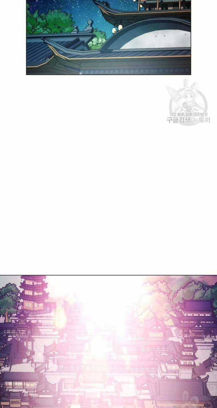 Chuyển Sinh Vào Thế Giới Võ Lâm Chapter 12 trang 94