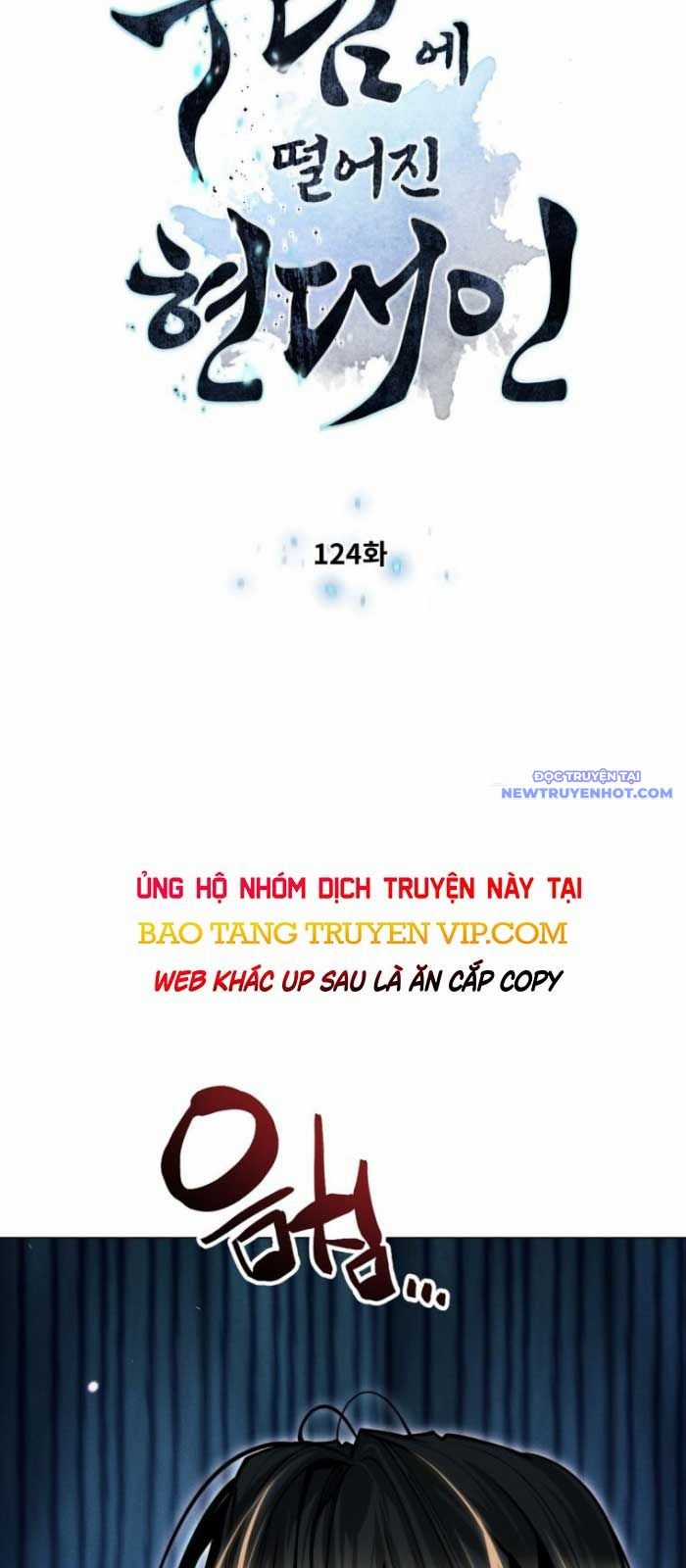 Chuyển Sinh Vào Thế Giới Võ Lâm Chapter 124 trang 6