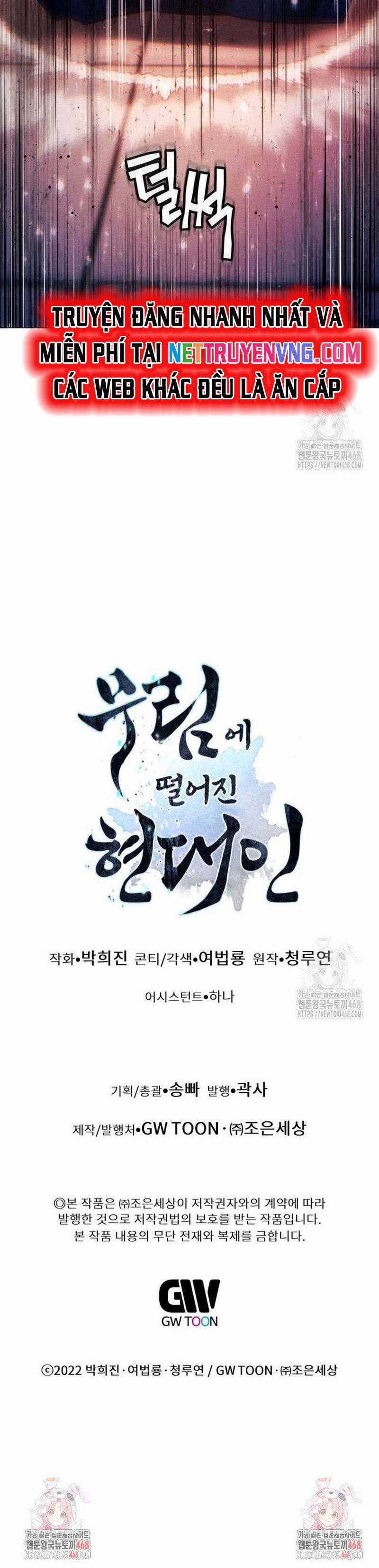 Chuyển Sinh Vào Thế Giới Võ Lâm Chapter 126.5 trang 53