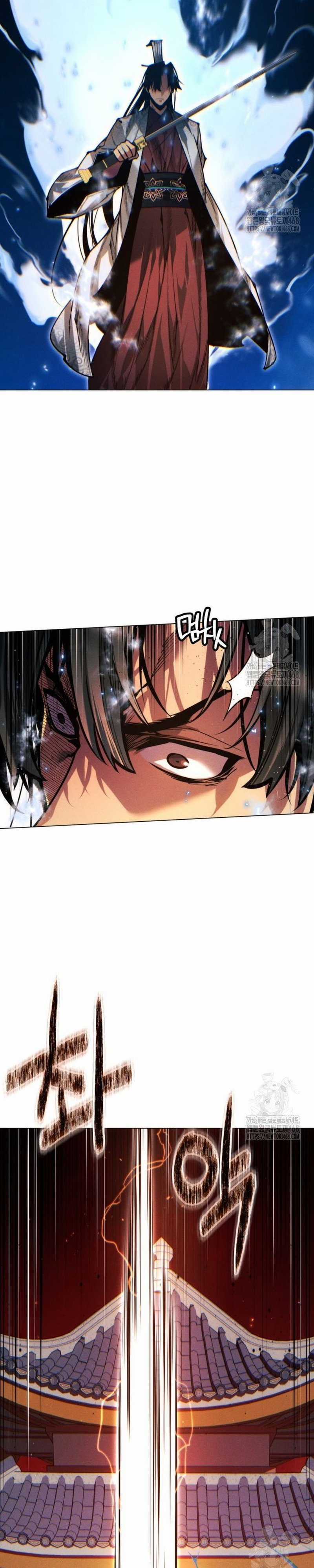 Chuyển Sinh Vào Thế Giới Võ Lâm Chapter 126 trang 22