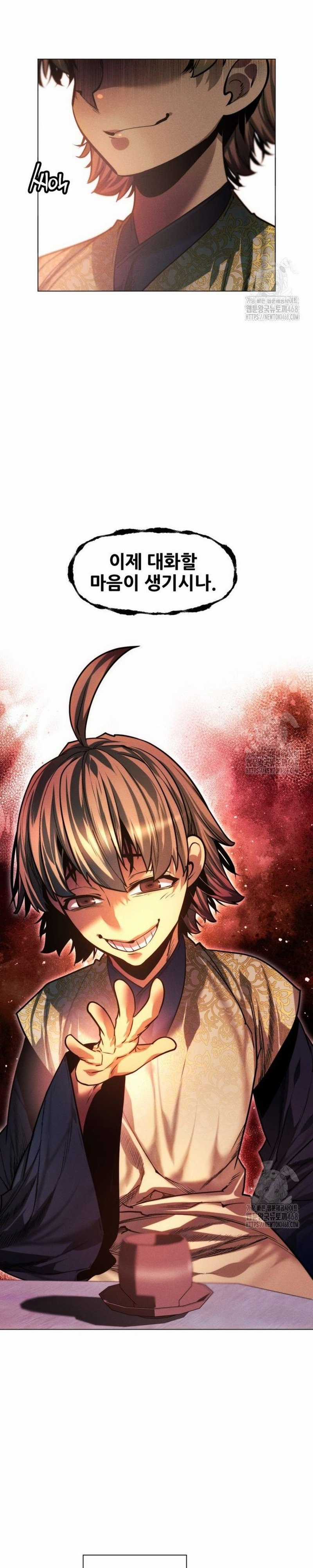 Chuyển Sinh Vào Thế Giới Võ Lâm Chapter 126 trang 4