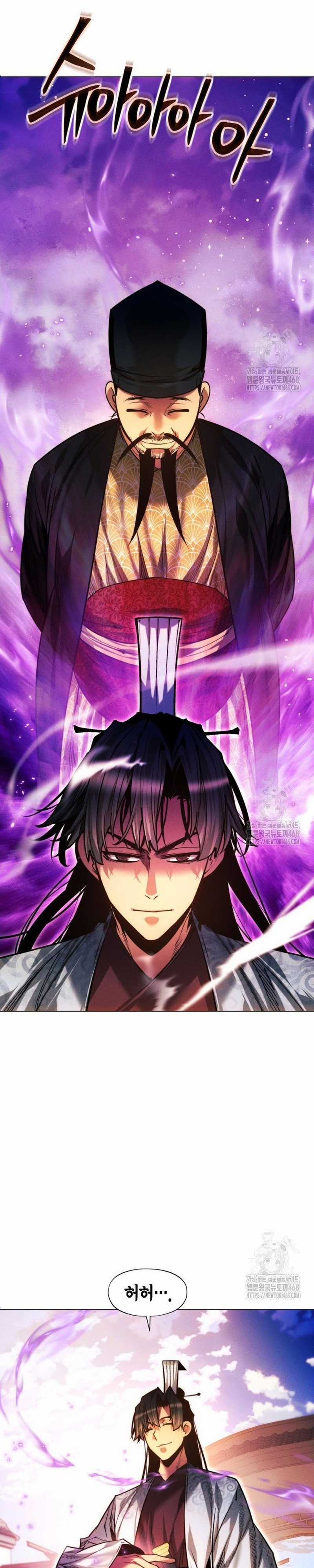 Chuyển Sinh Vào Thế Giới Võ Lâm Chapter 126 trang 41