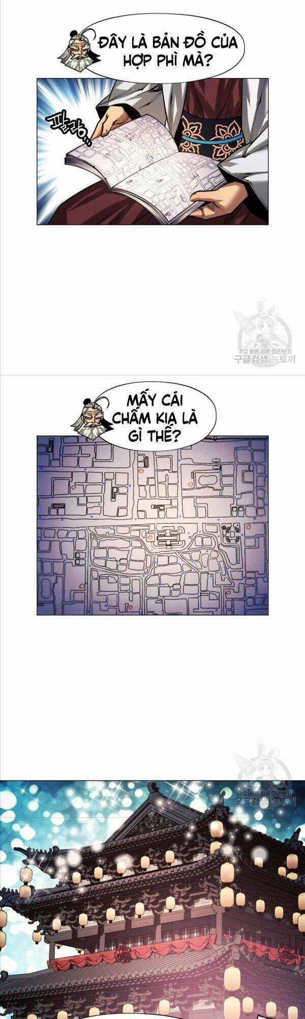 Chuyển Sinh Vào Thế Giới Võ Lâm Chapter 13 trang 14