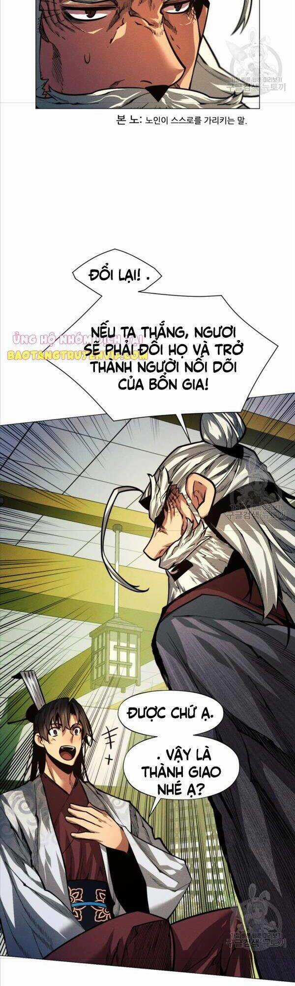 Chuyển Sinh Vào Thế Giới Võ Lâm Chapter 13 trang 16