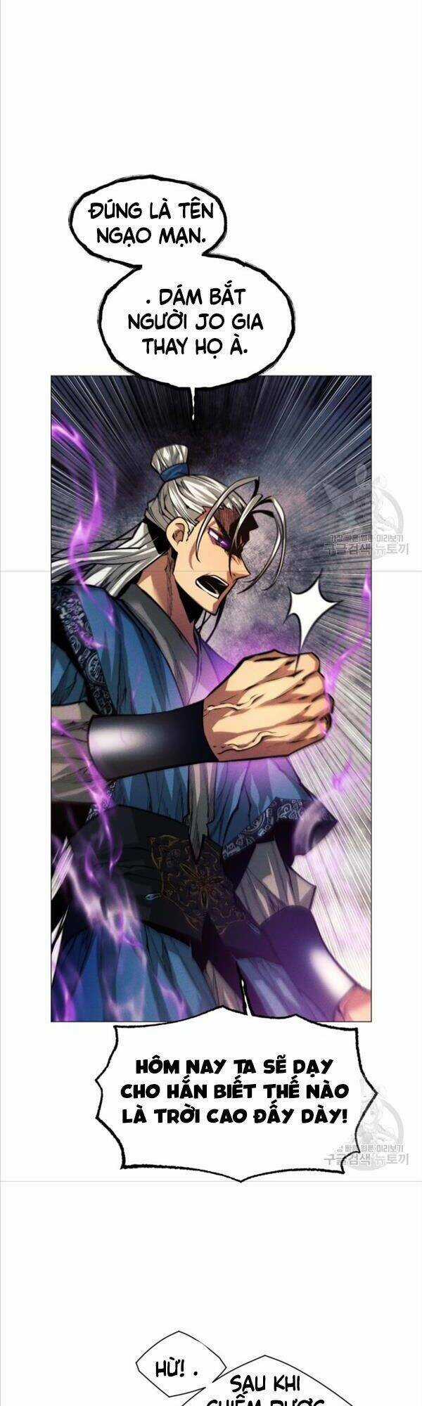 Chuyển Sinh Vào Thế Giới Võ Lâm Chapter 13 trang 17