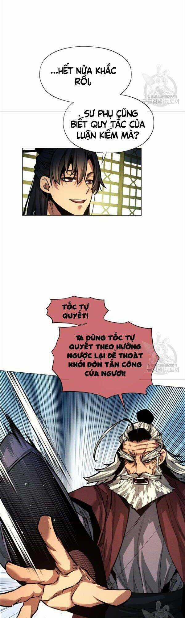 Chuyển Sinh Vào Thế Giới Võ Lâm Chapter 13 trang 22