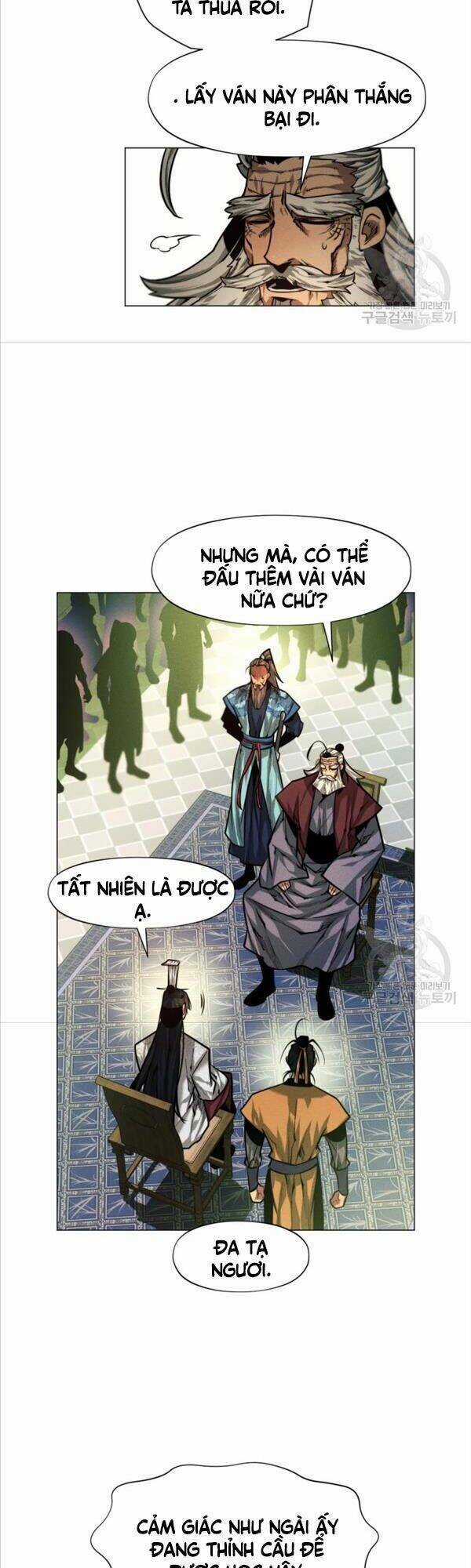 Chuyển Sinh Vào Thế Giới Võ Lâm Chapter 13 trang 25