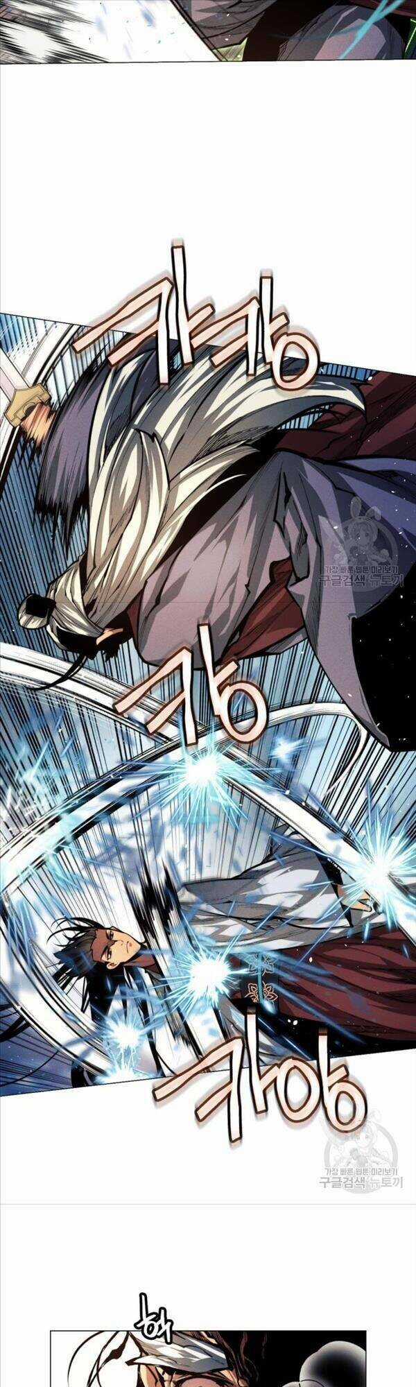 Chuyển Sinh Vào Thế Giới Võ Lâm Chapter 13 trang 27