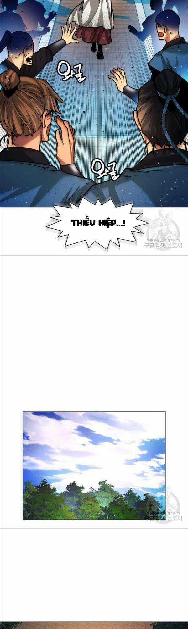 Chuyển Sinh Vào Thế Giới Võ Lâm Chapter 13 trang 44