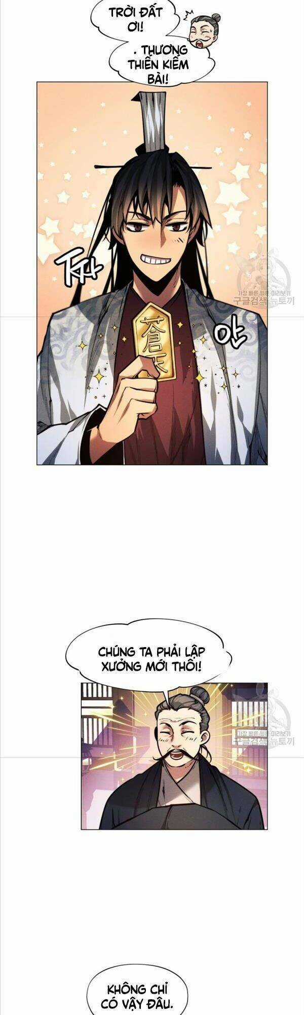 Chuyển Sinh Vào Thế Giới Võ Lâm Chapter 13 trang 48