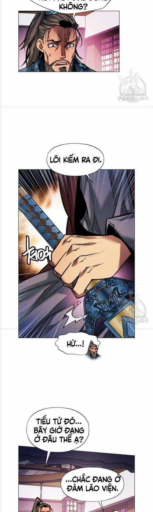 Chuyển Sinh Vào Thế Giới Võ Lâm Chapter 13 trang 5