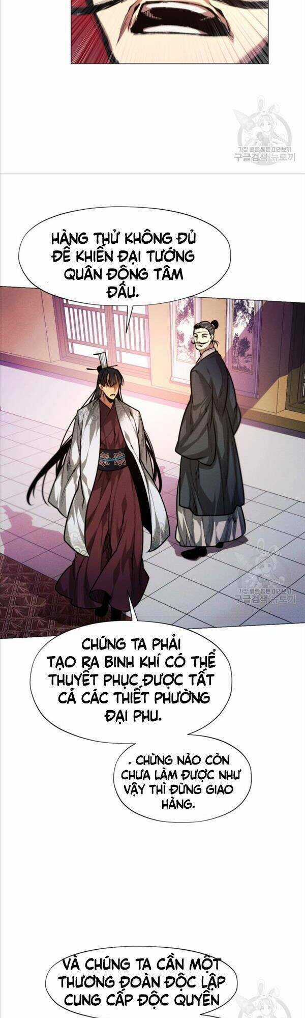 Chuyển Sinh Vào Thế Giới Võ Lâm Chapter 13 trang 56