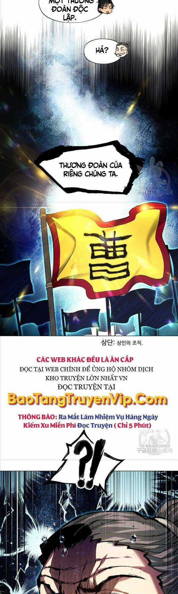 Chuyển Sinh Vào Thế Giới Võ Lâm Chapter 13 trang 58