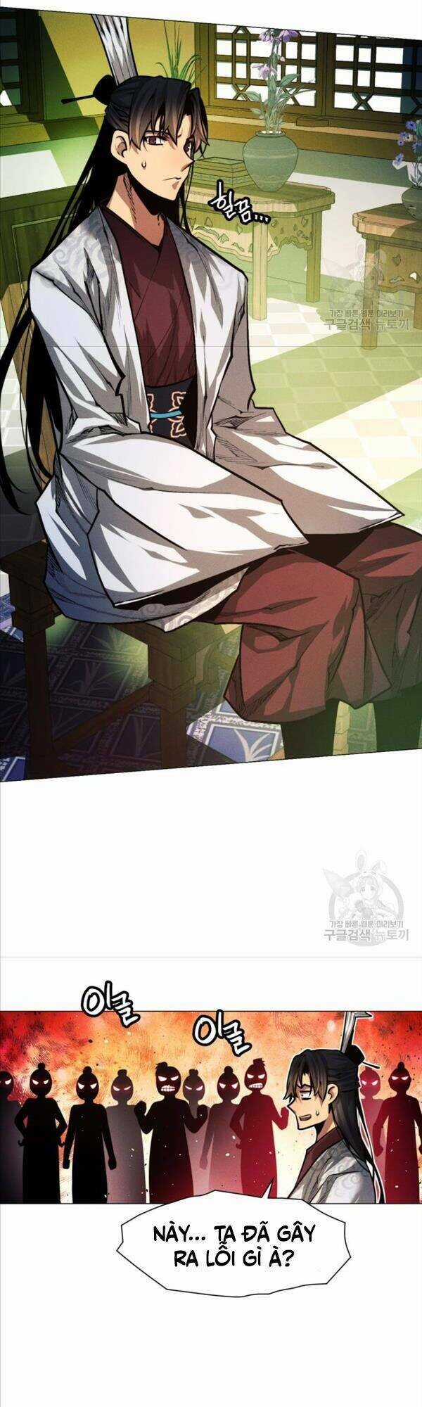 Chuyển Sinh Vào Thế Giới Võ Lâm Chapter 13 trang 8