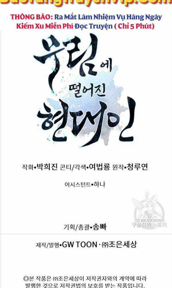 Chuyển Sinh Vào Thế Giới Võ Lâm Chapter 14 trang 111