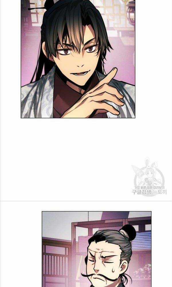 Chuyển Sinh Vào Thế Giới Võ Lâm Chapter 14 trang 21